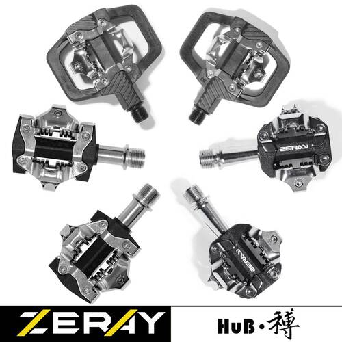 和博山地轻量自锁锁踏配SPD锁片