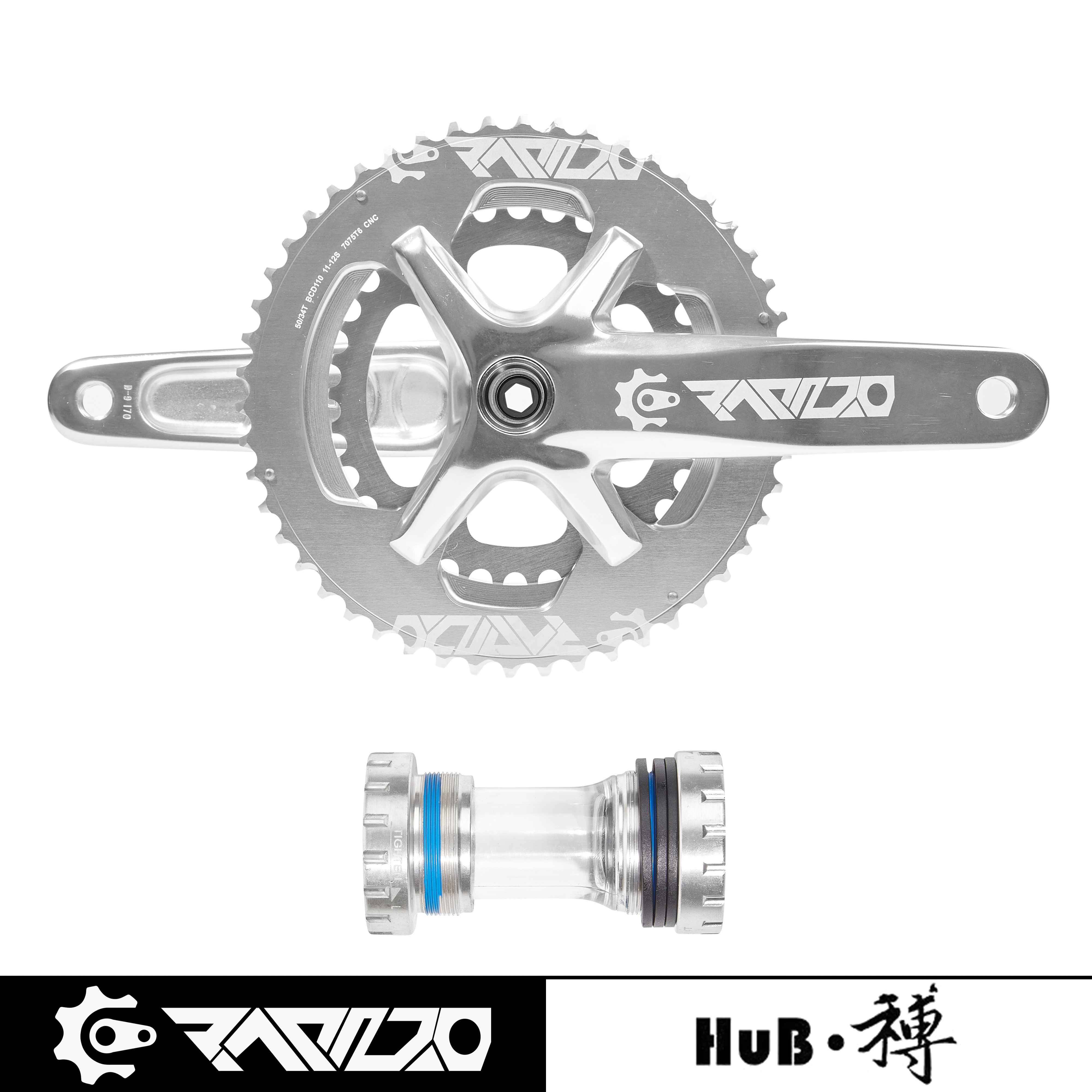 HuB和博公路牙盘铝合金齿比50-34T飞轮10 11 12速螺纹中轴170曲柄