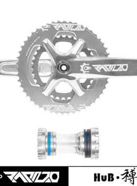 HuB和博公路牙盘铝合金齿比50-34T飞轮10 11 12速螺纹中轴170曲柄