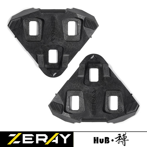 和博公路山地钻石锁片系统标配