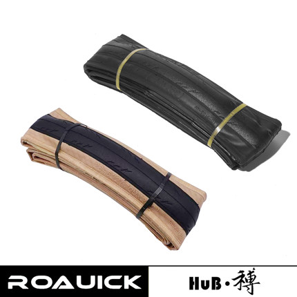 HuB和博公路车外胎内胎700*23/25/28C黄边胎折叠开口轻量防刺外胎