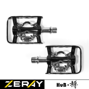 101Z轴承兼容禧玛诺SPD HuB和博多功能山地自行车脚踏锁踏自锁ZP