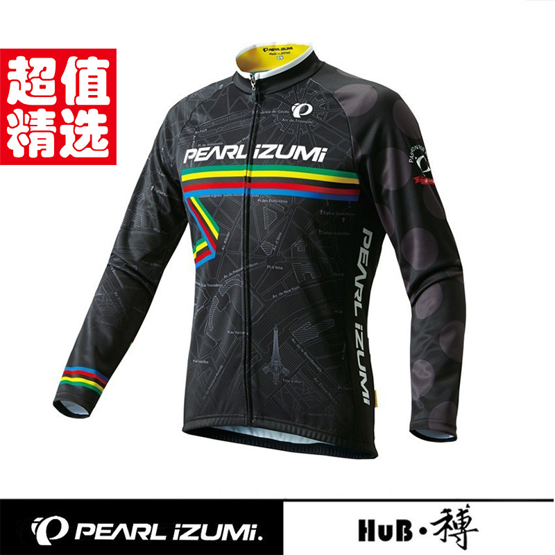 日本 PERAL IZUMI 秋冬抓绒骑行服骑行裤男女款防风保暖