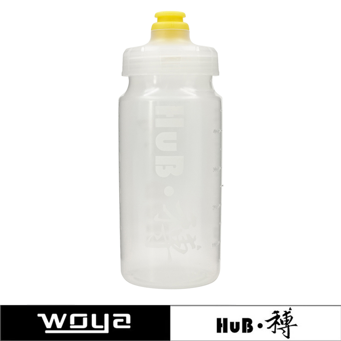 HuB和博公路自行车运动骑行水壶挤压式水杯便携健身户外山地水瓶