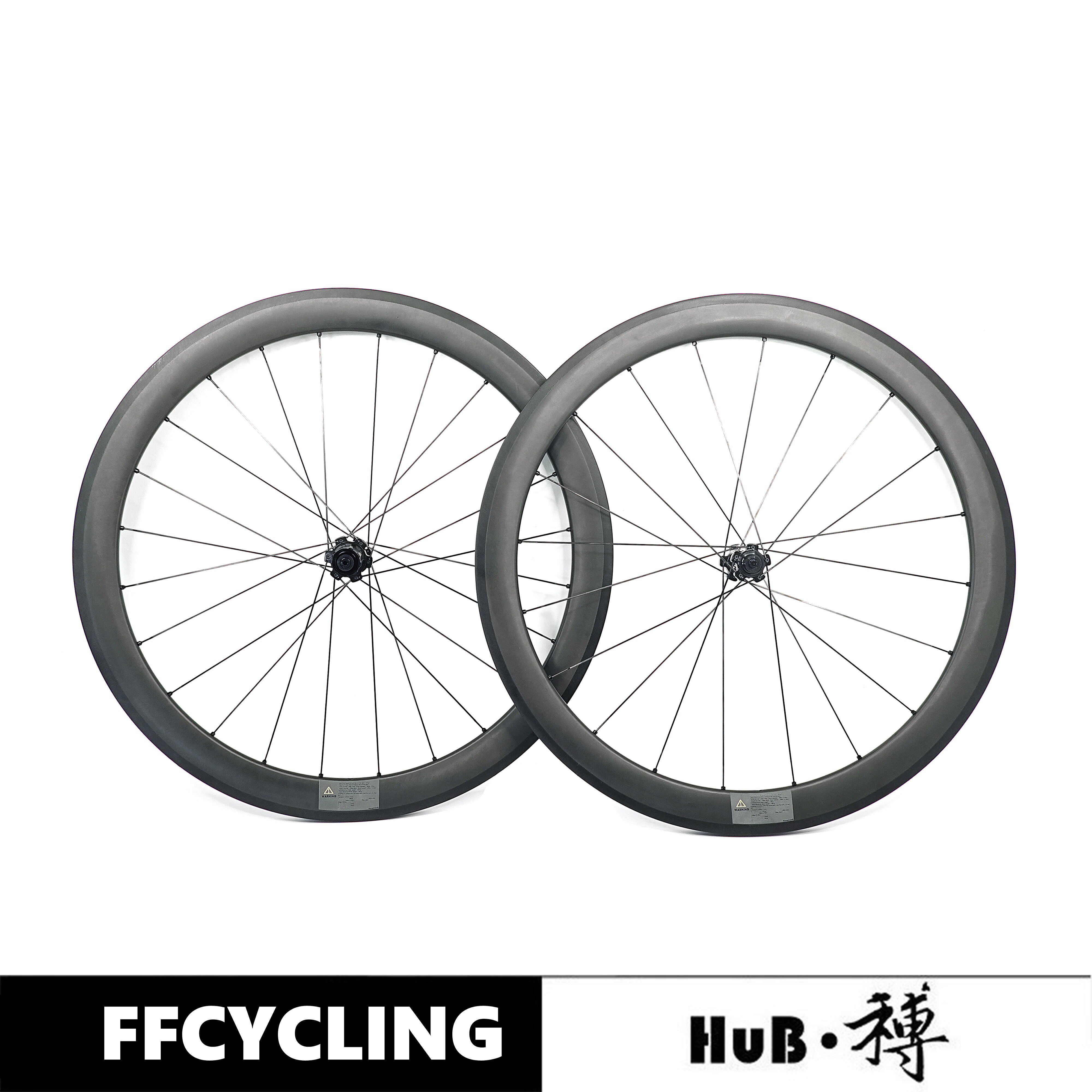 HuB和博零拉力轻量碳纤维竞赛轮组快拆公路车自行车圈刹700C碳刀