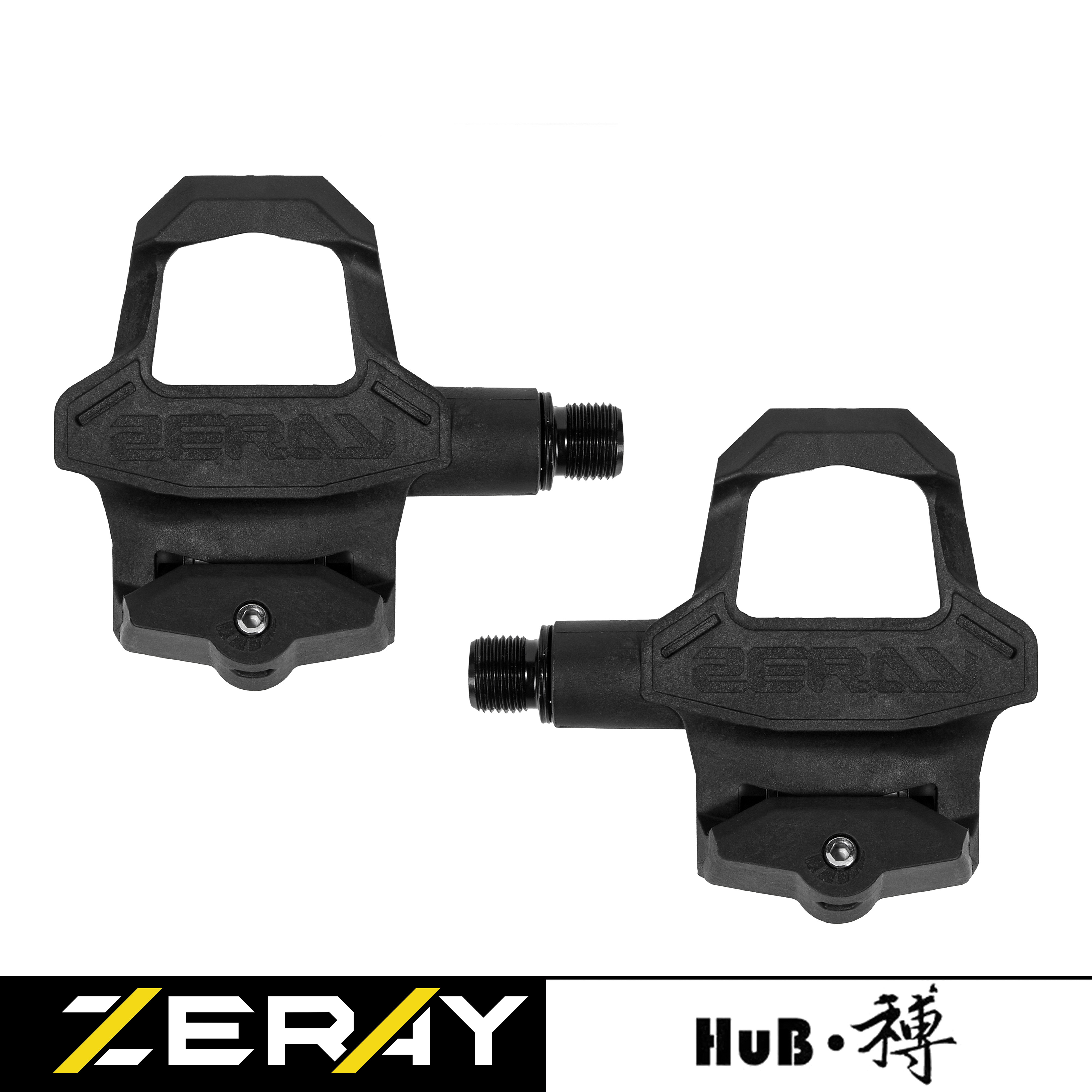 HuB和博公路骑行锁踏自锁ZP115碳纤维轻量自行车轴承脚踏钻石锁片
