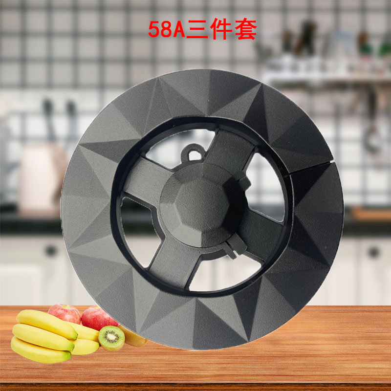 涨园诚适合帅康燃气灶配件铜火盖