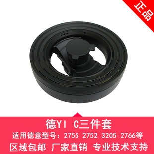 2752 2766 2768火盖分火器炉芯头 2778 适合于德意燃气灶配件2755