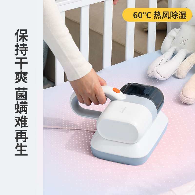 利仁CMY-J2476双杯吸尘器家用床上吸尘器强力扫床除螨仪静音便携图片