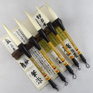 正品双羊牌善琏湖笔厂 劳动 最 光荣 纯羊毫文房四宝长锋毛笔