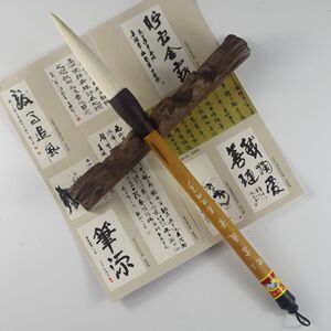 正品双羊牌湖笔书道羊毫毛笔斗笔