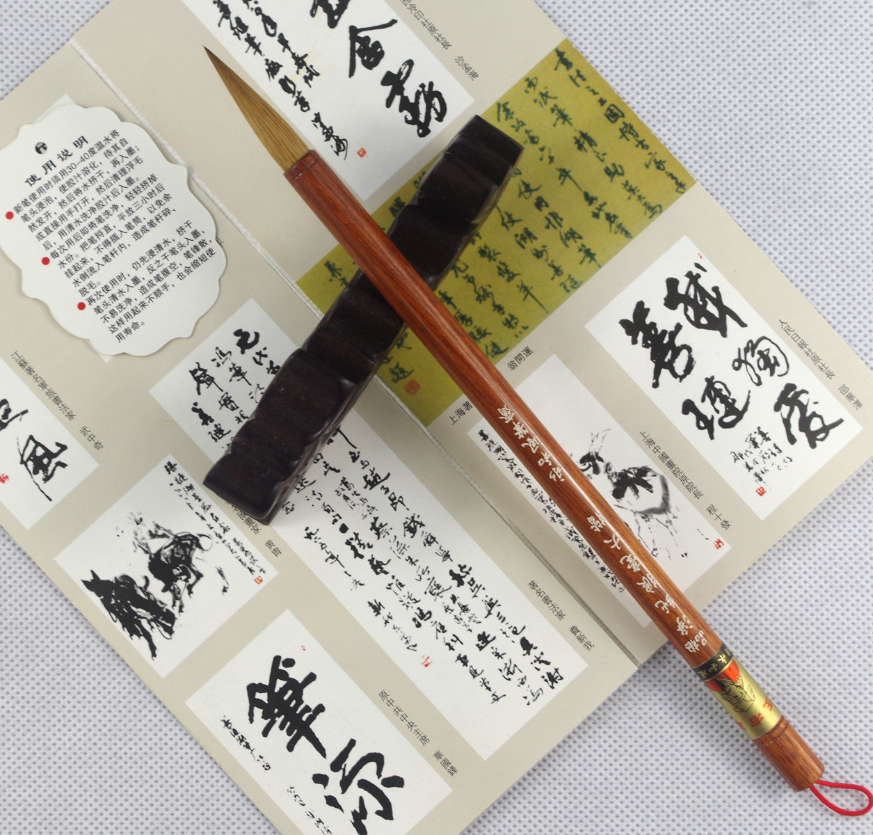 善琏王右军牌永和风笔斋 净纯狼毫大楷 湖州毛笔书法绘画用品