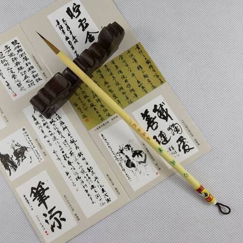 国画兼毫小楷双羊牌勾线笔