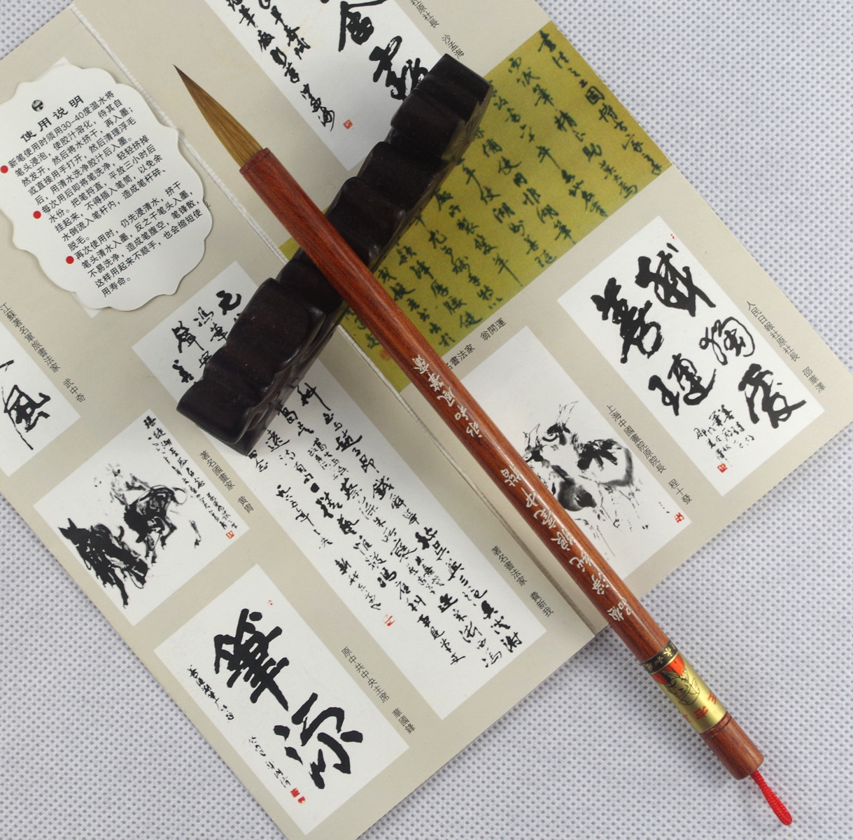 善琏王右军 牌 净纯狼毫中楷 湖州毛笔 狼毫中楷 书法绘画