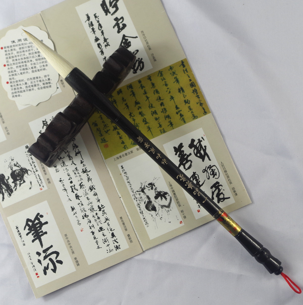 王右军 牌 善琏湖笔 一品兼毫大楷 鸡翅木笔杆 湖州毛笔单支