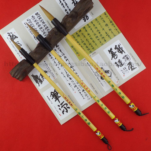 正品双羊牌精制大中小兰竹湖笔