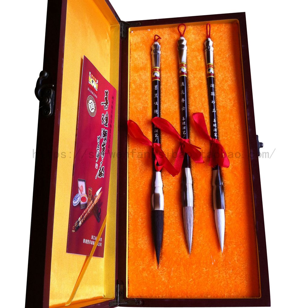 正品双羊牌善琏湖笔厂 墨浪湖 羊紫兼毫大楷毛笔文房四宝礼品装