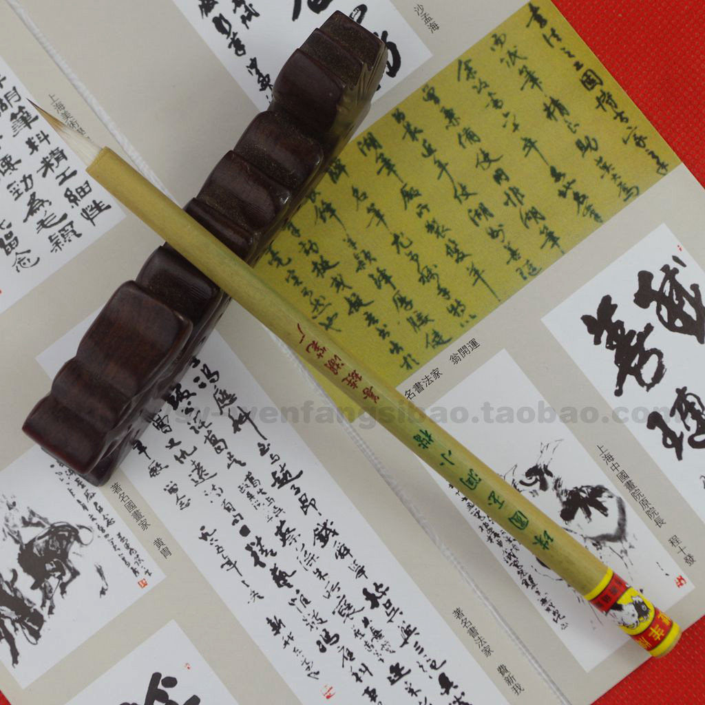 正品双羊牌善琏湖笔厂紫兔毫 珠圆玉润小楷 蝇头小楷抄写佛经毛笔