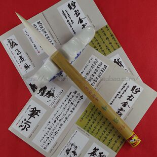 正品双羊牌善琏湖笔厂 大号顶峰 文房四宝长锋羊毫斗笔湖州软毛笔