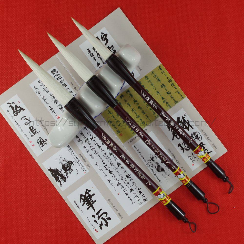 正品双羊牌善琏湖笔厂 加健长锋羊毫大中小 毛笔软兼毫行草