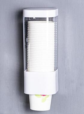 一次性杯子取杯器饮水机挂水杯的架子家用壁挂免打孔收纳纸杯架取