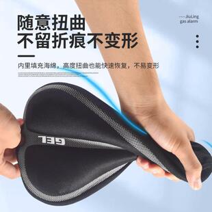 减震通用山地车坐垫套防雨罩简易海绵适性迷彩加厚座垫套单车防水