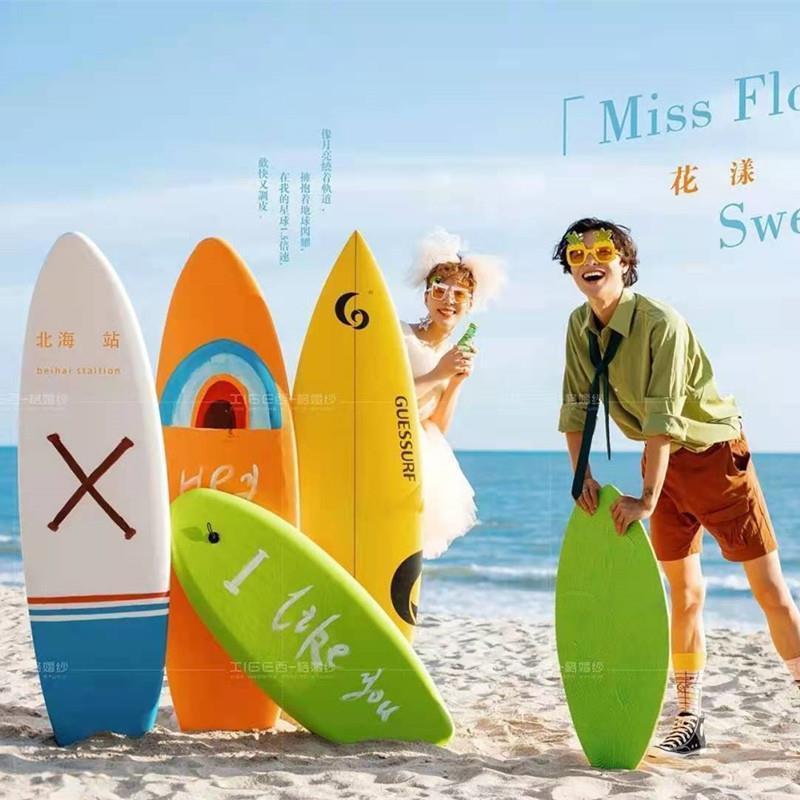 创意旅拍婚纱摄影拍照道具仿真冲浪板模型橱窗装饰品摆件定制帆板