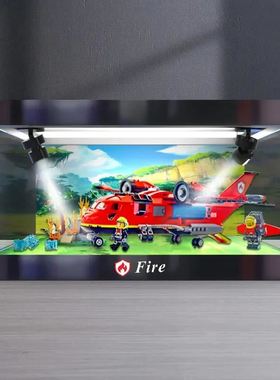 适用城市系列60413 消防飞机积木玩具亚克力防尘罩高清收纳盒
