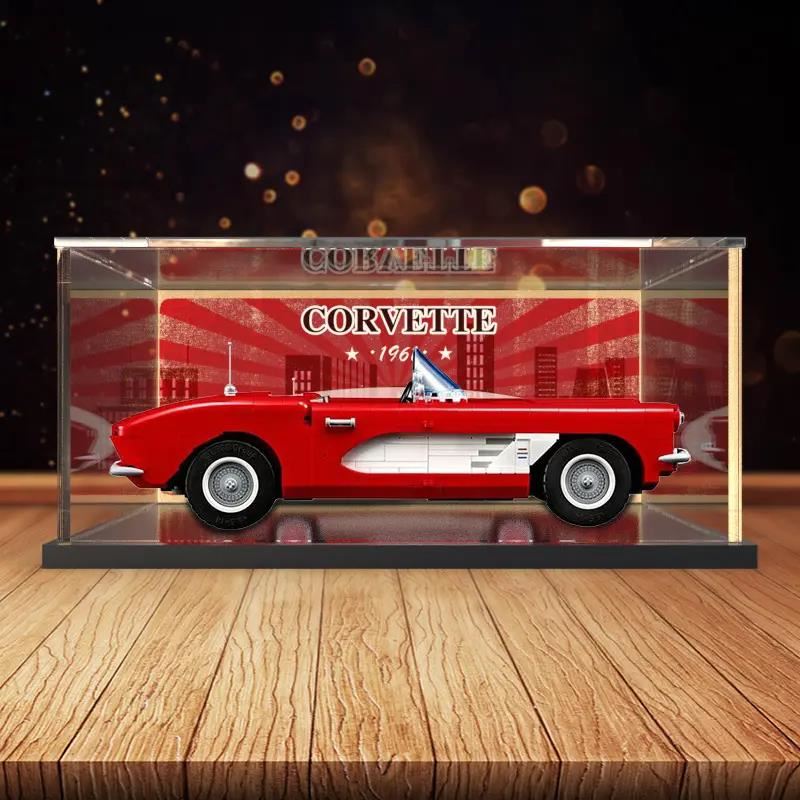亚克力展示盒适用10321雪佛兰corvette汽车积木模型防尘盒