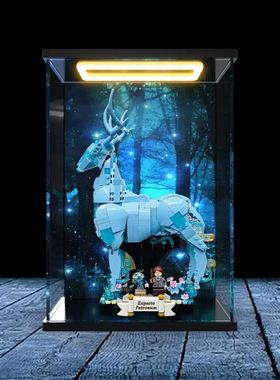 适用模型76414守护神咒 哈利波特系列拼装积木回灯款亚克力收纳盒
