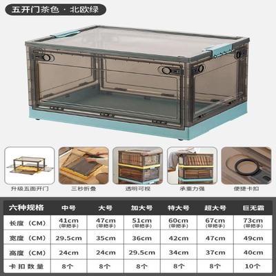 装娃娃的收纳桶客厅毛绒玩具神器透明筒可折叠放公仔玩偶玩具筐