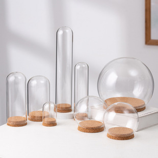 干花保存瓶玫瑰花束软木塞透明收纳展示盒永生材料摆件制作玻璃罩