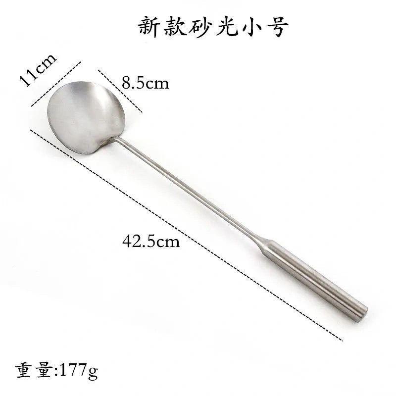 新款不锈钢全新带挂孔炒勺加厚家用商用厨师专用炒勺炒勺厨师专用