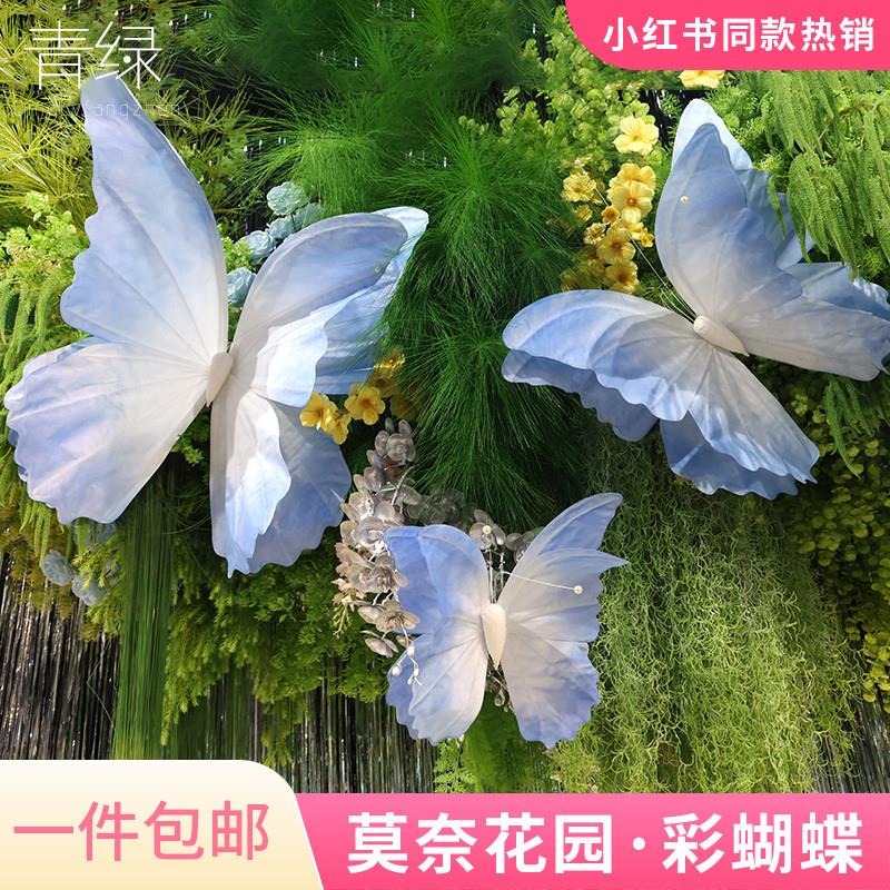 莫奈花园立体真丝蝴蝶美陈造景商场打卡婚礼户外橱窗外摆件道具