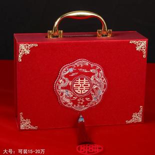 彩礼钱盒子定亲订婚结婚礼金箱婚礼红包彩礼盒提亲聘礼盒箱子现金