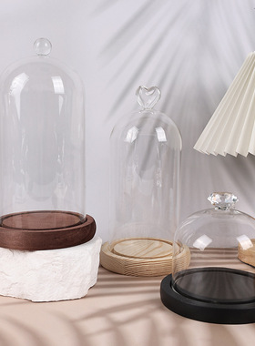 手办盲盒玻璃罩展示盒永生花防尘罩蛋糕盖透明罩烛台摆件生日礼物