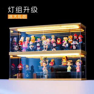 高清展示盒泡泡玛特盲盒带阶梯透明防尘罩手办公仔摆件灯光收纳盒