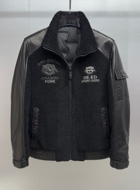 男士25秋冬潮牌羊羔绒真皮拼接立领夹克冬季加厚保暖羽绒服外套