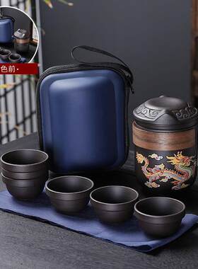 龙凤呈祥变色紫砂壶原矿朱泥带茶滤茶杯大容量泡茶壶旅行茶具