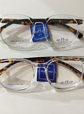 ONTTNO敖途眼镜框眼镜架83096 83099 onttno