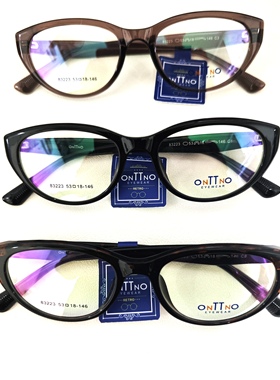 ONTTNO敖途眼镜框眼镜架83223近视onttno