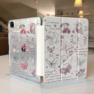 适用ipad保护壳带笔槽第6代9代平板保护套pro11寸M5三折y型a16透明壳苹果air5/4防弯摔mini7硬壳M3可爱m4超薄