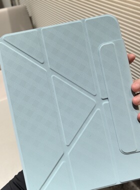 无笔槽2025新款ipad11保护壳三折A16平板y折Air8/pro11寸带磁吸2022版第10代保护套4搭扣10.2寸电脑12壳mini7