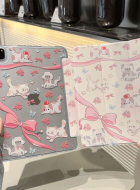 ipad11保护套适用ipadpro2024苹果平板2025保护壳pro11寸ipadair5第十代air6ipadmini7不带笔槽2020第9代三折