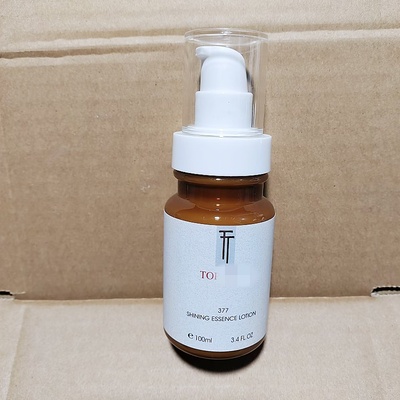 出口日本~谁涂谁白~伟大单品出现了377传明酸焕采精华乳100ml超白