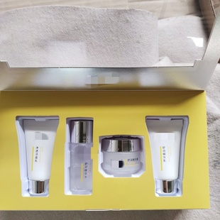美诗产 改善干燥暗沉 月&秘舒润套装 强补水 提亮 旅行版 科丝