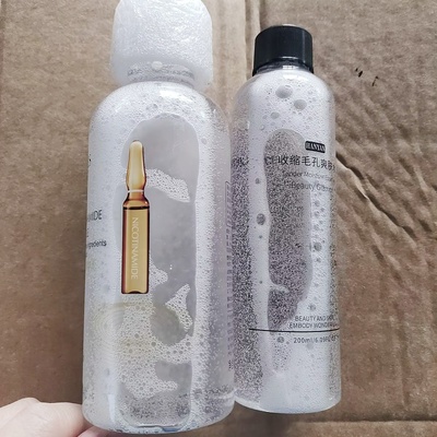 院线小气泡精华~烟酰胺美肤精华水/专业收缩毛孔水 减少毛孔污垢
