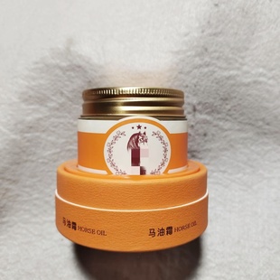 保湿 挺好 超赞 han西家马油面霜70g去黄修复效果真 国内源价129