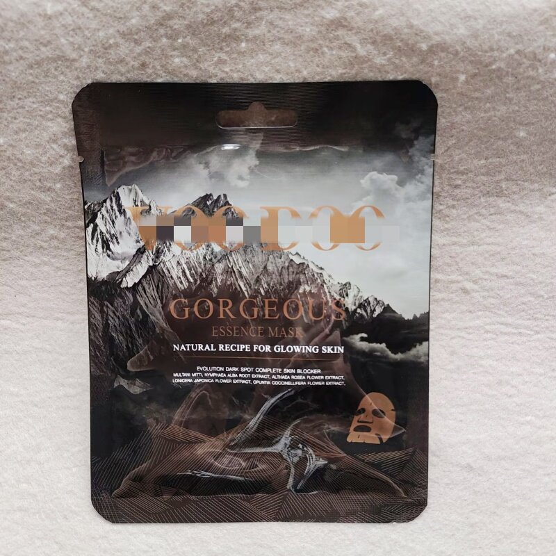 紧致亢皱实力派～泰国迷//魅14倍蛇毒面膜保湿提亮平衡补水亢//衰
