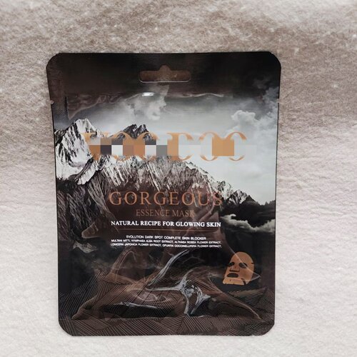 紧致亢皱实力派～泰国迷//魅14倍蛇毒面膜保湿提亮平衡补水亢//衰